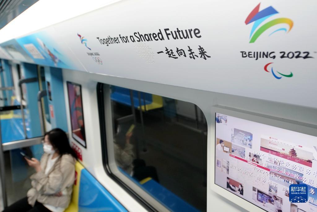 什么软件注册送钱